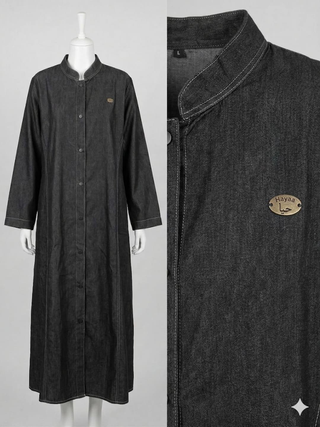 Black Denim Abaya